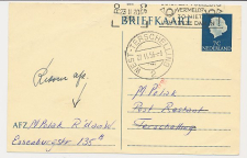 VH H 276 / 277 a IJspostvlucht Rotterdam - Terschelling 1956 v.v