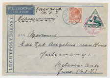 VH B 90 c Zetten - Batavia Ned. Indie 1933