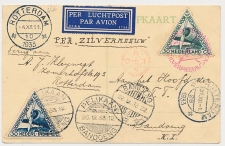VH B 90 f/g  Rotterdam - Bandoeng Ned. Indie 1933 v.v.