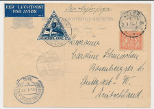 VH B 92 b Weleri Ned. Indie - Stuttgart Duitsland 1934