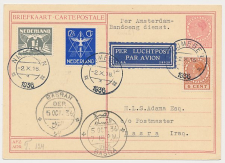 VH B 118 Nijmegen - Basrah Irak 1936