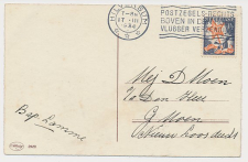 Em. Kind 1933 Hilversum - Nieuw Loosdrecht