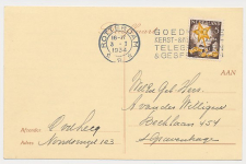 Em. Kind 1933 Rotterdam - s Gravenhage