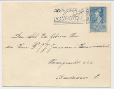 Em. Crisiszegels 1934 s Gravenhage - Amsterdam 