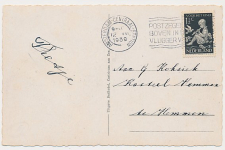 Em. Kind 1938 Amsterdam - Hemmen