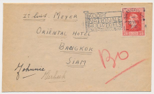 Em. Bevrijding 1944 s Gravenhage - Bangkok Siam / Thailand