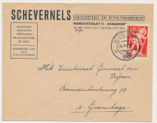 Em. Kind 1948 Roermond - s Gravenhage 