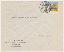 Em. Zomer 1949 Rhenen - De Bilt
