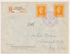 Aangetekend / Stempel Groningen 1946 - Wereld Schaaktournooi
