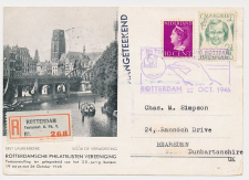 Aangetekend / Stempel Rotterdam 1946 - Tentoonstelling R.Ph.V.  