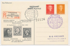 Aangetekend / Stempel s Gravenhage 1955 Postzegeltentoonstelling