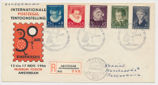 Aangetekend / Stempel Amsterdam 1956 - Postzegeltentoonstelling