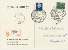 Aangetekend / Stempel Deventer 1958 - Onafhankelijkheid Israel