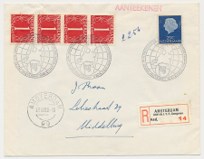 Aangetekend / Stempel Amsterdam 1958 - Int. Transport Congress