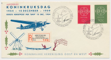 Aangetekend / Stempel Amsterdam 1959 - Koninkrijksdag