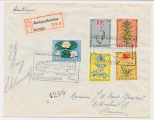 Aangetekend / Stempel Autopostkantoor Amsterdam 1960 Zomerzegels