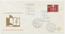FDC / 1e dag Em. Bijbelgenootschap 1964 - E66 - Middelharnis