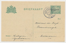 Grootrondstempel s Graveland 1917