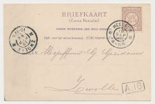 Grootrondstempel Heelsum 1899