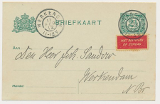 Grootrondstempel Oudeschans - Werkendam 1912