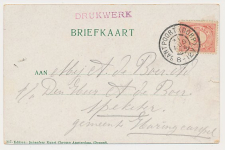 Grootrondstempel Santpoort (Dorp) - Speketer Harenkarspel