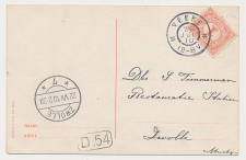 Grootrondstempel Veere 