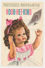 Affiche Em. Kind 1952 / 1953 - Achterzijde bedrukt