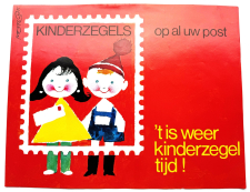 Brievenbus-Affiche - Periode Em. Kind 1975 - Groot formaat