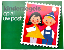 Brievenbus-Affiche - Periode Em. Kind 1978 - Groot formaat