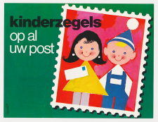 Brievenbus-Affiche - Periode Em. Kind 1978 - Klein formaat