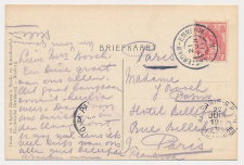 Grootrondstempel traject: Amsterdam - Emmerik K 1911