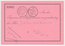 Grootrondstempel traject: Eindhoven - Reusel A 1903