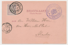 Grootrondstempel Amsterdam - Tentoonstelling 1895