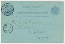 Grootrondstempel Amsterdam - Tentoonstelling 1895