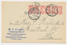 Grootrondstempel Amsterdam 1906 - Nachtuurkarakters 12-2V