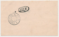Grootrondstempel Amsterdam 1906 - Nachtuurkarakters 12-2V