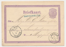 Naamstempel Hardenberg - Zwolle - Meppel 1874