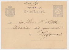 Naamstempel Hoogwoud 