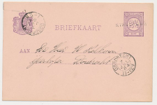 Naamstempel Kinderdijk - Dordrecht 1884
