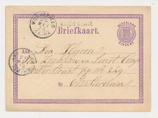 Naamstempel Krommenie - Wormerveer - Amsterdam 1874