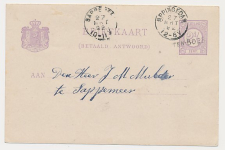 Naamstempel Ten-Boer - Appingedam - Sappemeer 1892