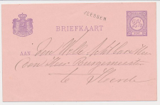 Naamstempel Veessen - Heerde 