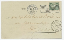 Firma briefkaart Amsterdam 1913 - Union Life Branch