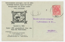 Firma briefkaart Amsterdam 1920 - Handel