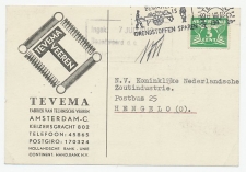 Firma briefkaart Amsterdam 1943 - Veeren