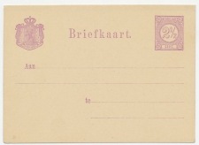 Briefkaart G. 14