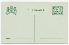 Briefkaart G. 73