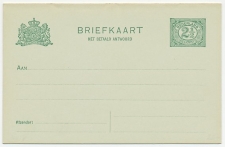 Briefkaart G. 81 II