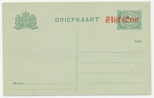 Briefkaart G. 111 b I