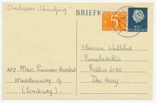 Briefkaart G. 330 / Bijfrankering Swalmen - Den Haag 1968